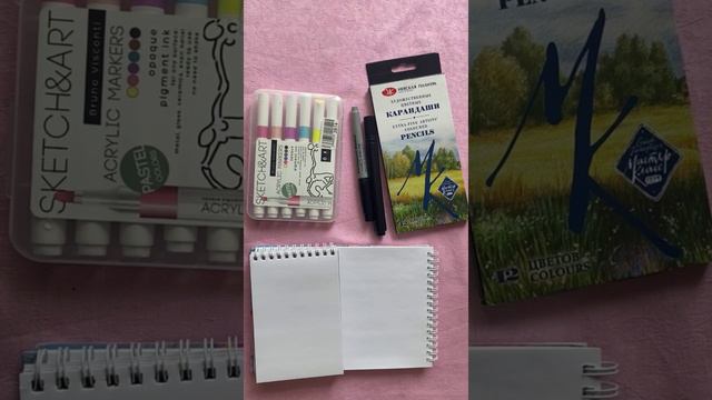 Марафон «Деньги». Бесплатное участие #нейрографика #нейрографикаработает смотреть онлайн