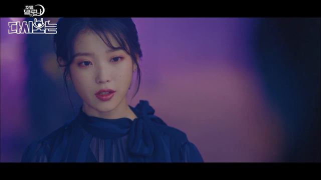 (ENG/SPA/IND) [#HotelDelLuna] CheongMyeong and ManWol's Final Moment | #Official_Cut | #Diggle смотреть онлайн