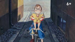 Ведьмина служба доставки (6+). Хаяо Миядзаки