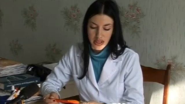 Лечите простуду!