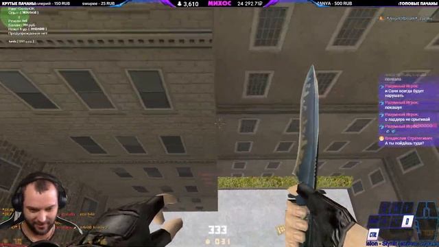 Стрим по HnS CS 1.6 - распрыг | банихоп | Hns | Bhop | Long Jump | Count Jump | Sgs | Ddrun