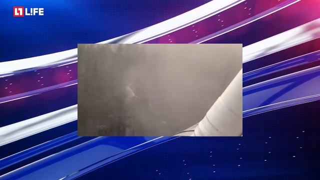 Опубликована запись последнего разговора с землёй разбившегося Ил-76 смотреть онлайн