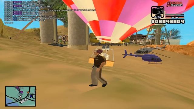 ПРОШЕЛ ВСЕ КВЕСТЫ НА ДЕНЬ РОЖДЕНИЕ ARIZONA RP / Ответы на вопросы / Обновление на 7 лет SAMP смотреть онлайн