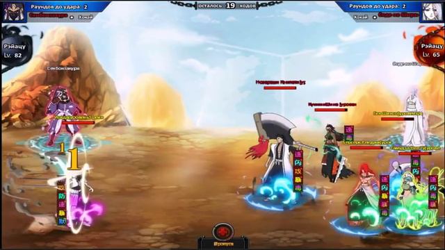 Исида 7я звезда! смотреть онлайн