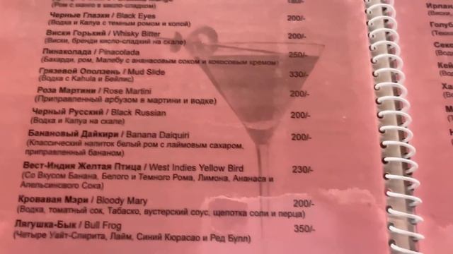 #13 ИНДИЯ 2023, ПАЛОЛЕМ. ЛУЧШИЙ ПЛЯЖ НА ПЛАНЕТЕ ЗЕМЛЯ. ДЛЯ НАС ? КАК ЗДЕСЬ ВСЕ УСТРОЕНО? смотреть онлайн