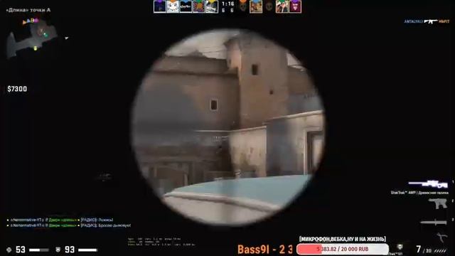 CS:GO - ММ ,КАТАЕМ НА ЗВЕЗДАХ смотреть онлайн