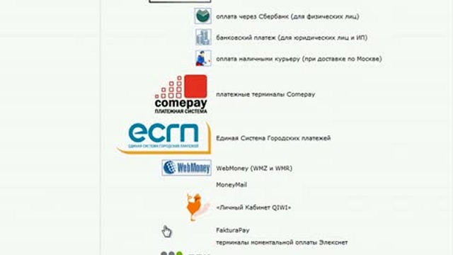 Общая информация об Allsoft.ru (1/5) смотреть онлайн