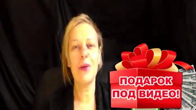 5подарков сетевику смотреть онлайн