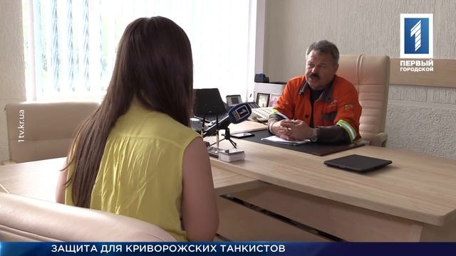 Жизненно важная защита смотреть онлайн