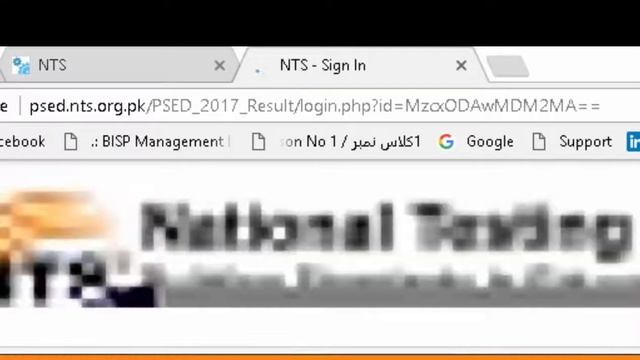 How to Print NTS Result Card of Punjab School Education Department witout Password смотреть онлайн
