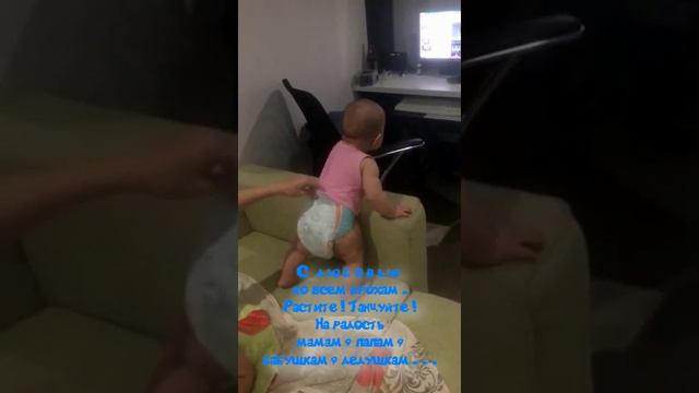 Что умеет ребенок в 6 месяцев? ВЫ УДИВИТЕСЬ! Посмотрите! смотреть онлайн