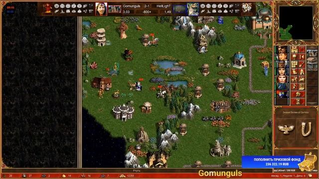 Jebus Cup. HellLighT vs Gomunguls, игра №4 by Amiloo & Aiwe смотреть онлайн