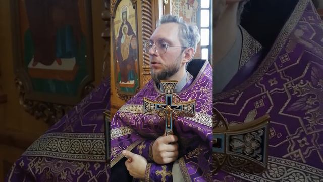 Как нам услышать в ответ: "Хочу! Очистись!" смотреть онлайн