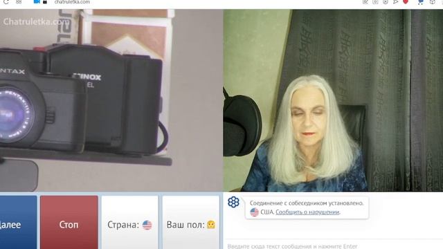 И ещё немного о коллекции фототехники / 2023 03 19 01 08 40 смотреть онлайн
