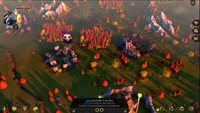 Armello - Эпическая игра за Иордану(давно такого не было) и открытие 20 зимних паков!!