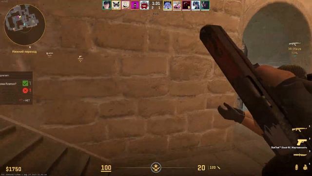 Cs Go 2 Лютые баги в Соревновательном режиме Глючит у Всех смотреть онлайн