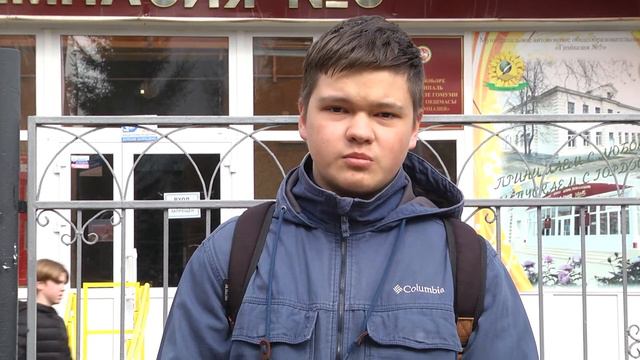 Готовимся к ЕГЭ 23.04.2021 смотреть онлайн