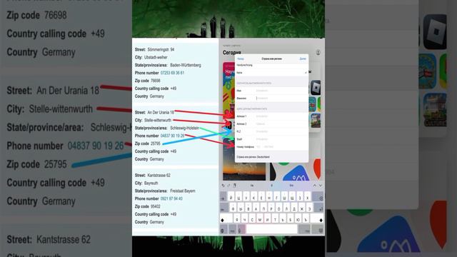 КАК СКАЧАТЬ DEAD BY DAYLIGHT MOBILE НА IOS. ПОДРОБНЫЙ ГАЙД смотреть онлайн