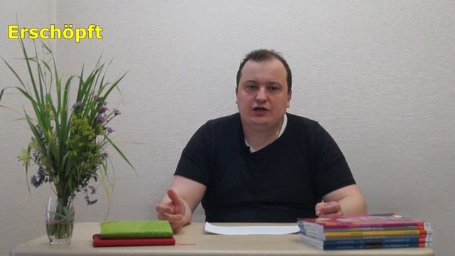 Контрольная работа № 5 смотреть онлайн
