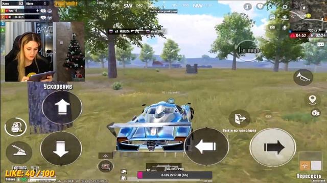 ?БЕРЕМ ЗАВОЕВАТЕЛЯ в 1КД В ПУБГ МОБАЙЛ на IPAD MINI 6 ?ПОПЫТКА 13! СТРИМ И ОБЩЕНИЕ в PUBG MOBILE ? смотреть онлайн