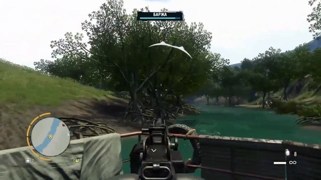 Far Cry 3 classic edition DLS - Мартышкин труд. смотреть онлайн