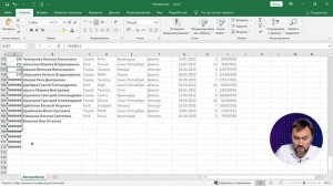 Лучший способ нумерации строк в Excel