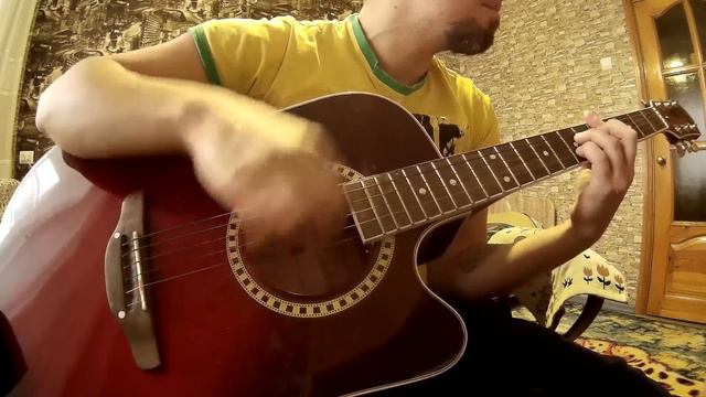 5'nizza - Я не той(кавер под гитару) смотреть онлайн