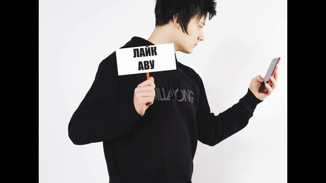 когда новое видео ивангая смотреть онлайн