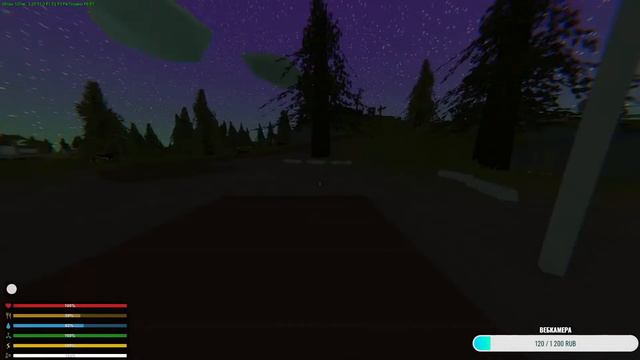 ЛУЧШИЙ СТРИМ ПО UNTURNED STREAM НА RP HALLOWEEN СЕРВЕРЕ смотреть онлайн