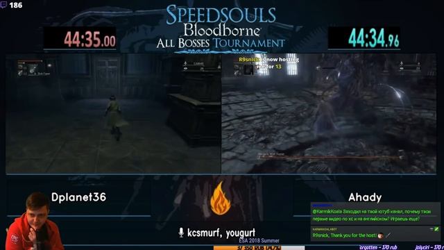 Турнир по Bloodborne. Ahady vs Dplanet. смотреть онлайн