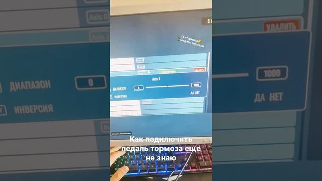 Решение проблемы с педалями в Carx drift racing online (чек описание) смотреть онлайн