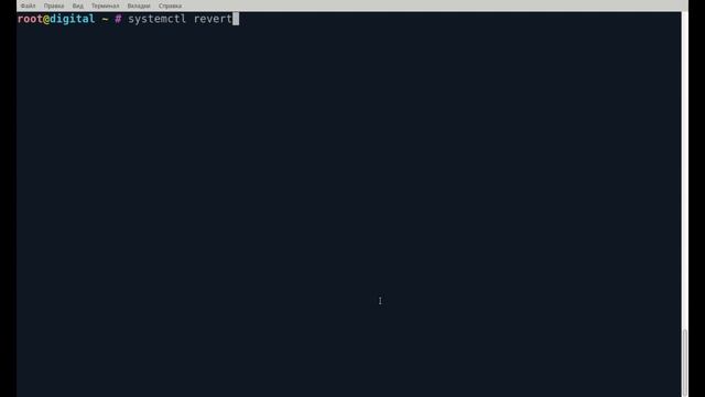 Изменение и создание unit systemd. Как написать свою службу в Linux? смотреть онлайн