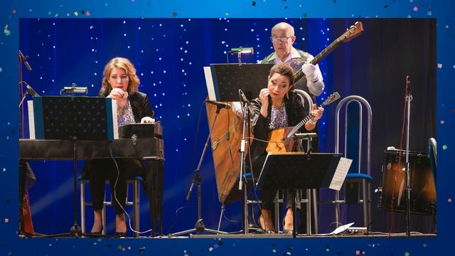 Ансамбль МРО "Музыка Танца" смотреть онлайн