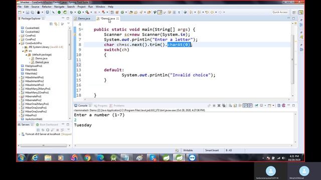 Java switch statement смотреть онлайн