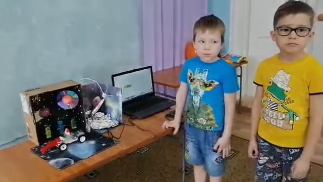 проект Луноход МБДОУ Журавушка смотреть онлайн