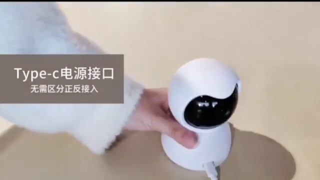 Xiaomi Xiaovv Q2 Kitten Smart PTZ 2K IP Camera. Apply If You Have Any Problems Or Questions.