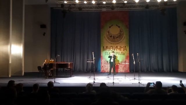 Дивлюсь я на небо смотреть онлайн