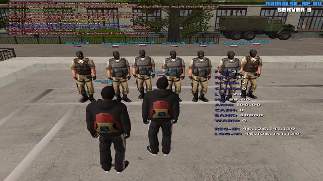 ЧЕМ ЗАНИМАЕТЬСЯ БРИГАДА, КОГДА МЕНЯ НЕТУ?! GTA:CRMP смотреть онлайн