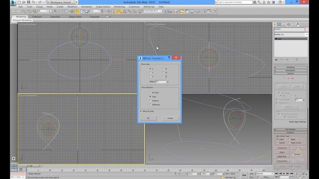 NURBS моделирование и создание параметрической формы смотреть онлайн
