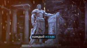 Узнайте, как стоики справляются с одиночеством | Стоицизм на практике