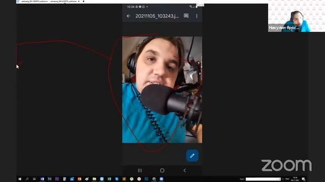 Как пользоваться смартфоном. Облачные хранилище. 05.11.21 смотреть онлайн