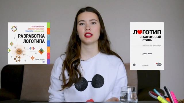 Графический дизайнер. Всё, что нужно знать о профессии смотреть онлайн