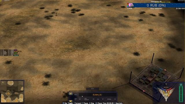 | Generals ZH РАЗБОР РЕПЛЕЯ 1vs4 СО SLIders SLI! смотреть онлайн