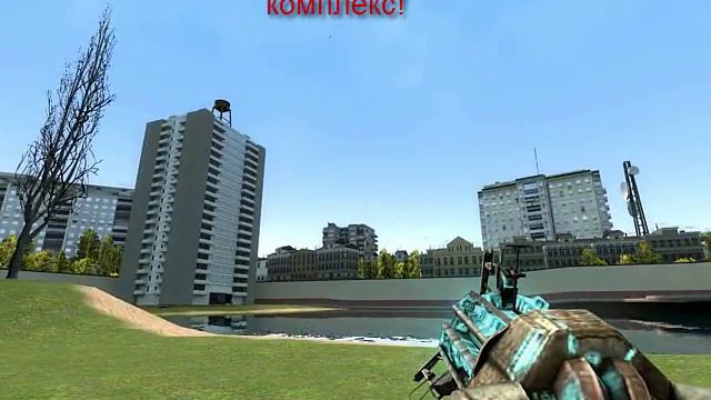 Garrys mod(Армия,Показуха,Ракеты)(Полная боевая готовность)! смотреть онлайн