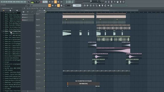 Общаемся и делаем музыку. FL Studio 20 смотреть онлайн