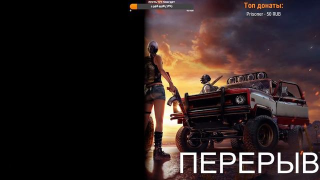 Стрим по GTA5 RP лидерка EMS RedAge смотреть онлайн