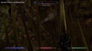 запчасти двемерского коня  коня