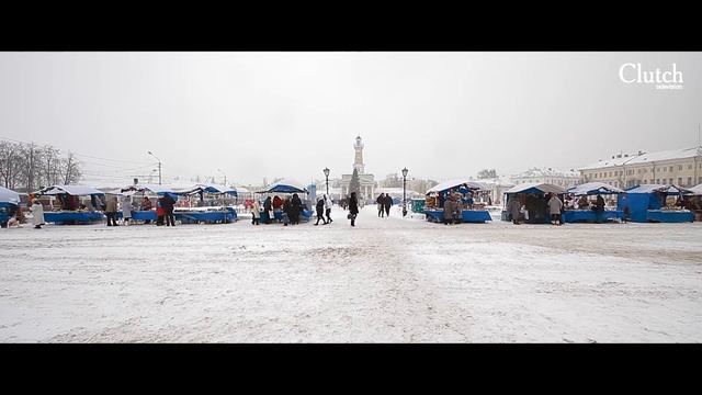 С новым годом, Кострома! смотреть онлайн