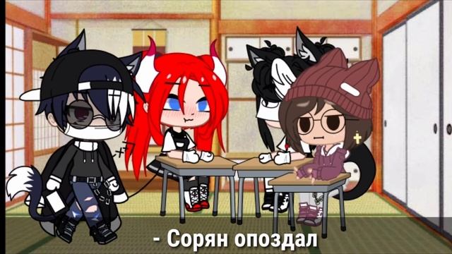 ?Знакомство с командой? by Орифлейм смотреть онлайн