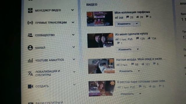 Прикол: сбой в Ютуб... сделал меня миллионером! Скоро розыгрыш призов.